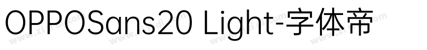 OPPOSans20 Light字体转换